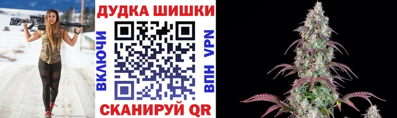 Галлюциногенные грибы Наволоки