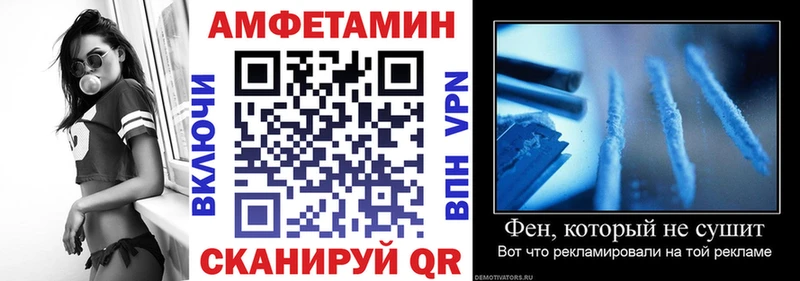 Купить где  Наволоки  АМФ Premium 