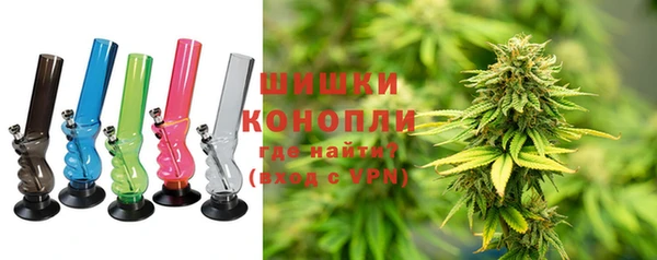 прущие крисы Бронницы