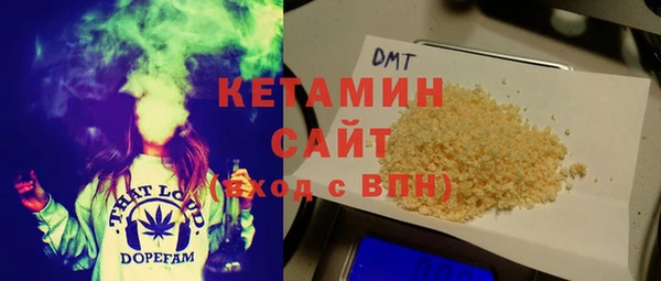 мефедрон Баксан