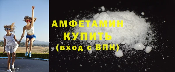 mix Балахна
