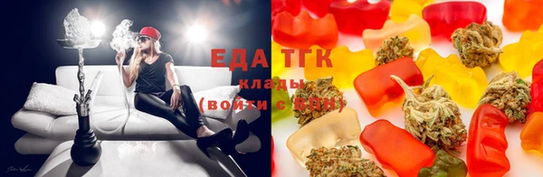 прущие крисы Бронницы