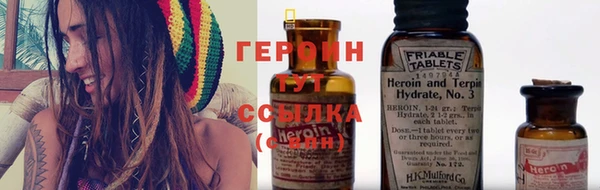 прущие крисы Бронницы