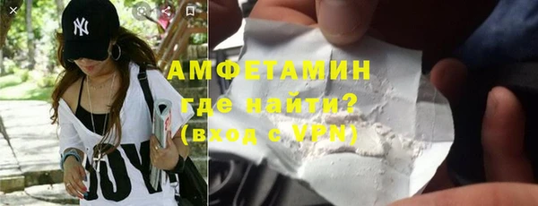 метадон Бородино