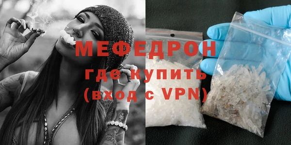 метадон Бородино