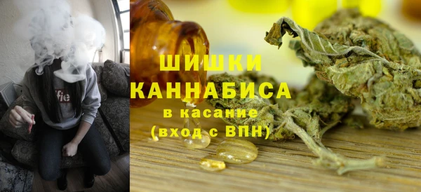 прущие крисы Бронницы