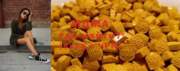 метадон Бородино