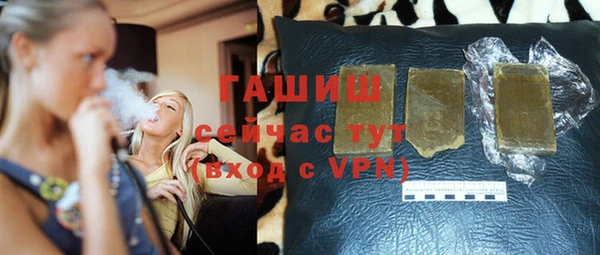 метадон Бородино