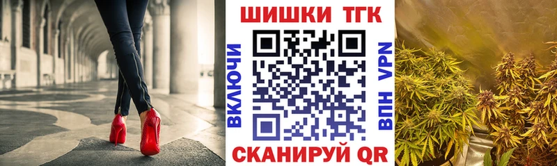 Марихуана SATIVA & INDICA  Купить закладки  Наволоки 